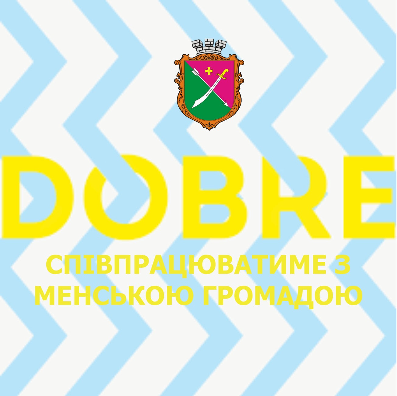 Фотографія
